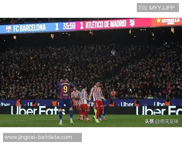 中超精彩对决马竞逆转巴黎圣日耳曼引爆全场激情瞬间分析